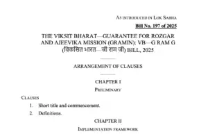 Viksit Bharat—Guarantee for Rozgar and Ajeevika Mission (Gramin): VB–GRAM G Bill 2025 PDF
